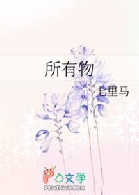 所有物理量都有单位吗