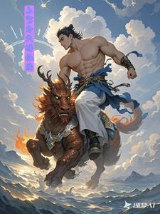 上官