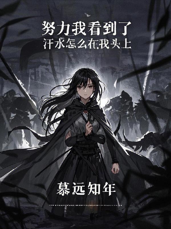 超凡玩家无弹窗