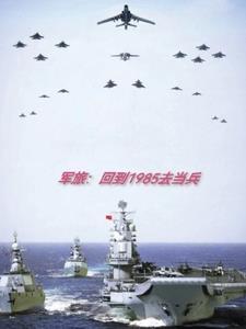 50年参军退伍军人待遇