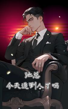 池总作品集