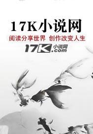 临海玖家羽毛球
