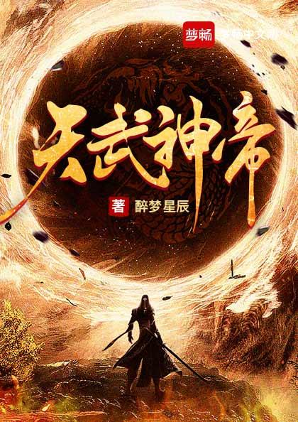 李道风江雪瑶的免费阅读