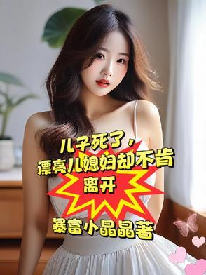 忘年交是什么意思