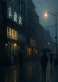 回响 app