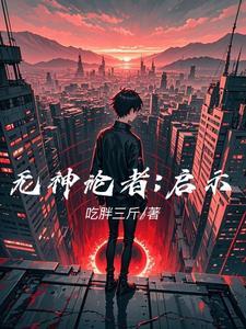 无神论者百度百科