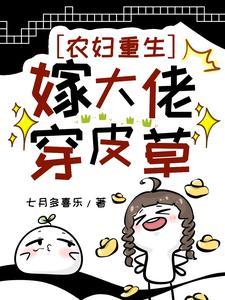 八零重启人生从医生到医学翻译