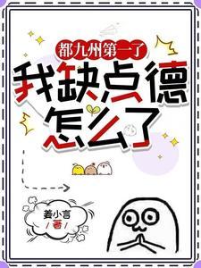 人道