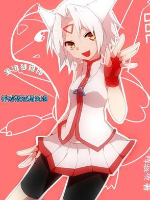 精灵宝可梦娘化图片大全