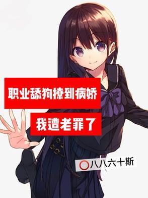 和声音有关的职业有哪些