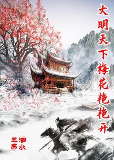 喝了阿胶补血口服液嗜睡