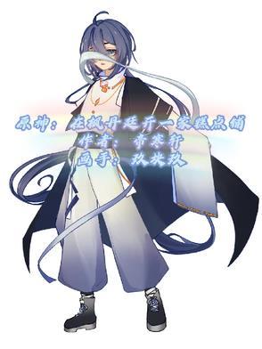 原神枫丹国