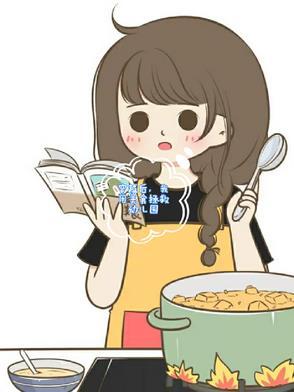 穿越之我靠美食致富