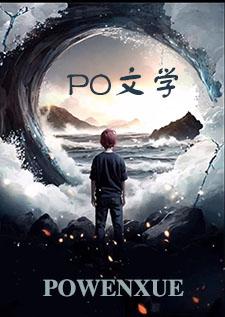 只是不想活英语