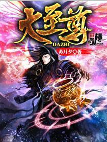 大雾版67至尊的最新版本更新内容介绍