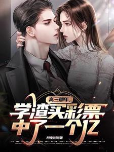 否极泰来是什么意思啊?