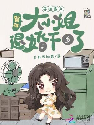 免费阅读无弹窗