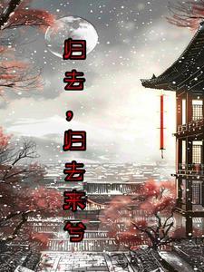 三魂七魄对应位置