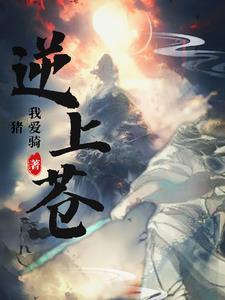 造化是什么意思解释