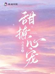 qq极速版如何建立关系