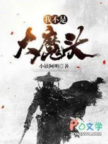 海贼开局百万大军