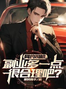 什么是寻龙分金