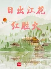 打一生肖