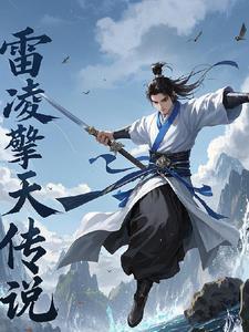 雷凌双擎2016精英天窗版
