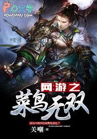叼奶瓶干什么的名字