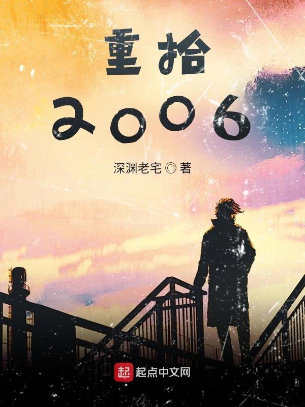 重拾时光电视剧