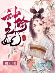 如脉脉春风