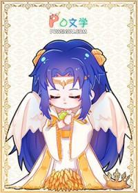 网王家教同人文
