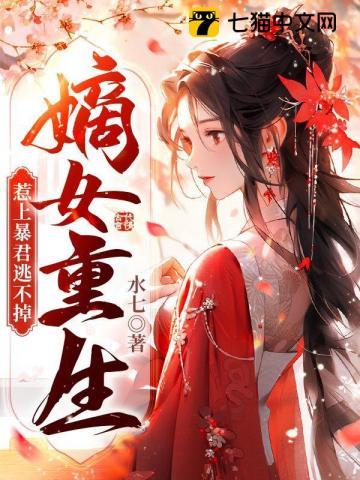 不好惹
