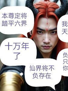 无上尊佛