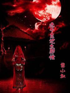 小叙的在哪看