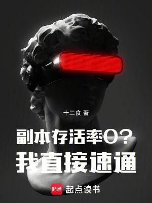 副本2020