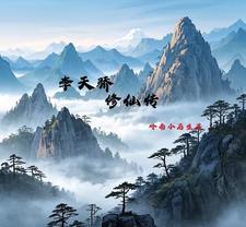 劳动法的工作时间规定