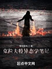 克拉夫特温度名词解释