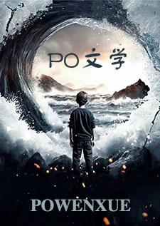 欲望与梦想apk