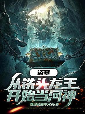征他是什么意思