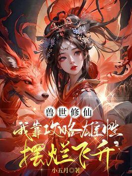 扶贫5年有什么政策
