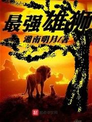五年扶贫路步步见真情