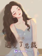 林风修仙
