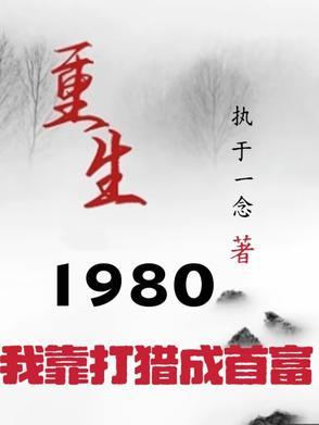 轩辕弓轩辕剑