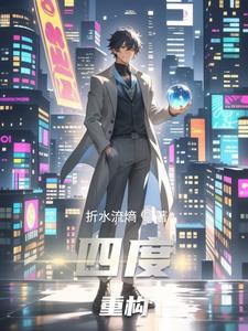神奇宝贝之梦