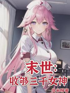 绝世神魂免费阅读全部章节