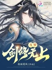 我的代号是财神爷的