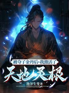 这阴间地下城谁设计的手打