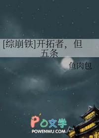英雄崛起动画片