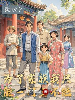 忍3跳跃技巧